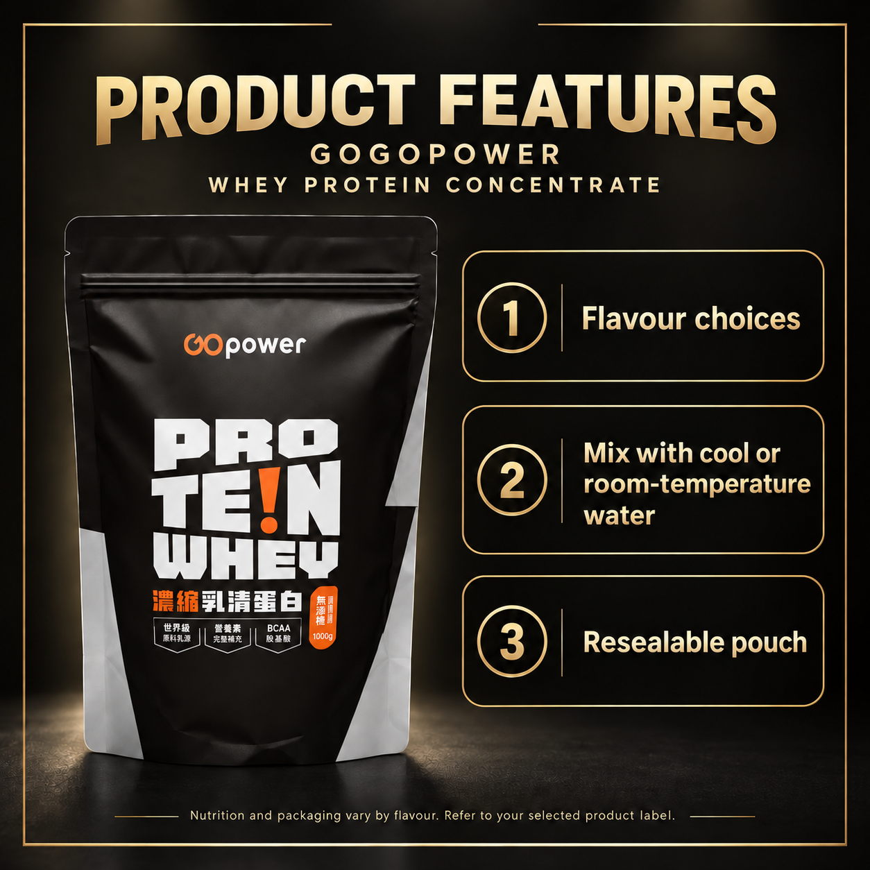 GOGOPOWER Whey Protein Concentrate Features EN