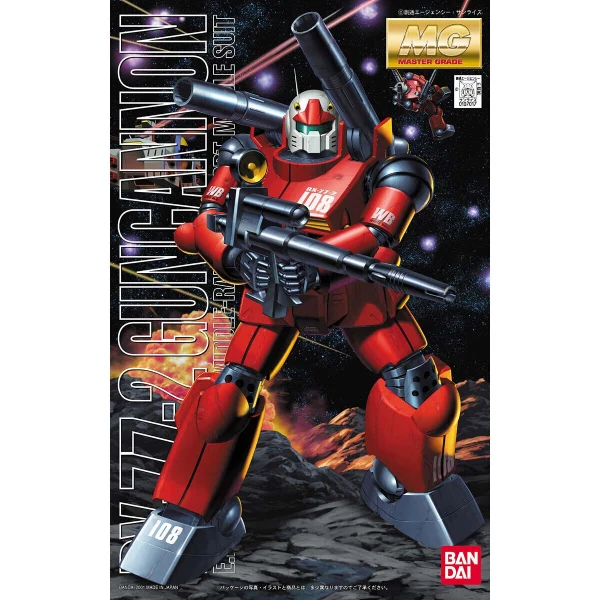 MG 1/100 RX-77-2 鐳射大炮