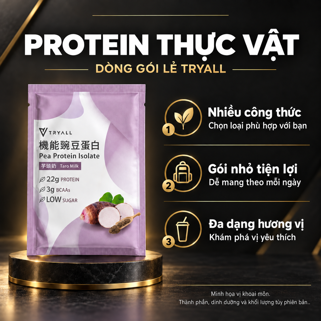 TRYALL Plant Sachets VI