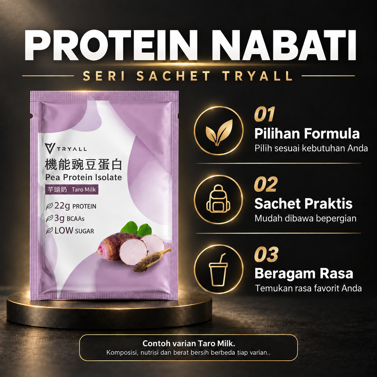 TRYALL Plant Sachets ID