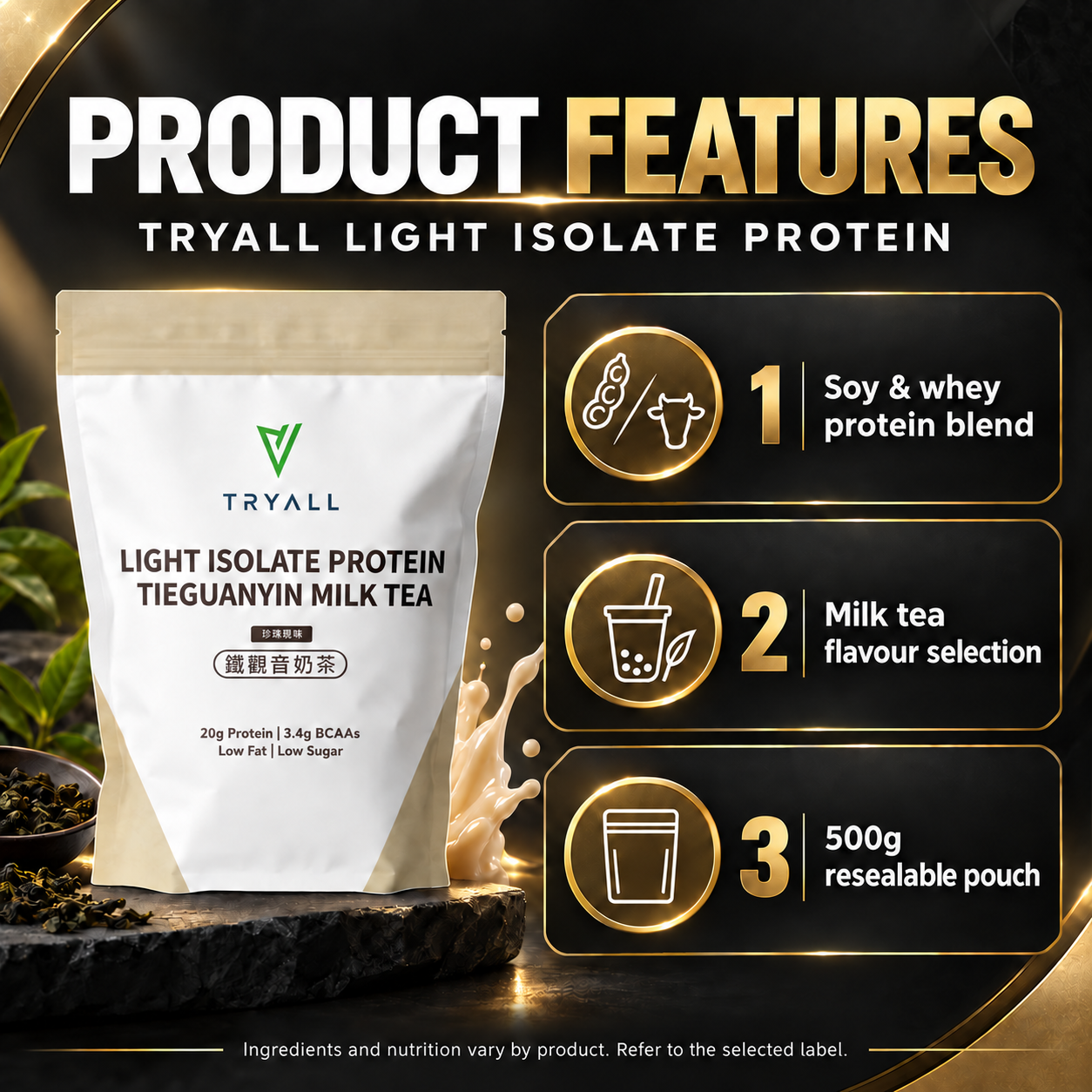 TRYALL light Features EN