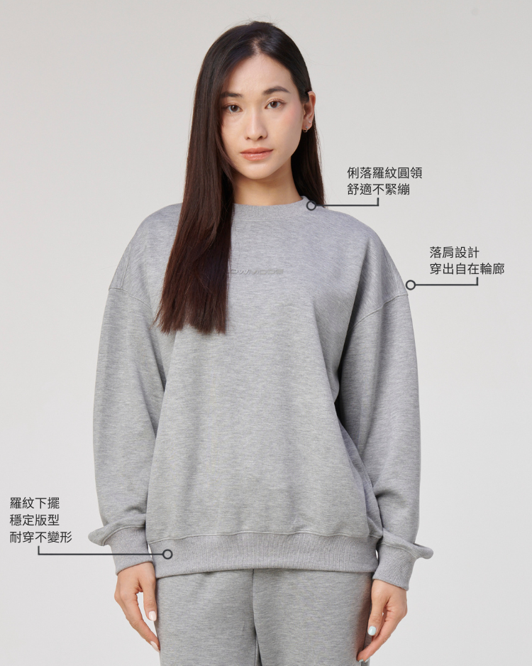 SLOWMODE 女款麻花灰寬鬆圓領大學T 商品細節