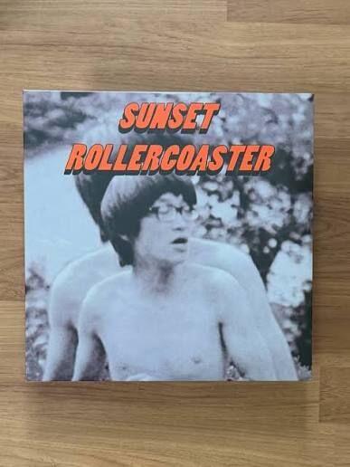 落日飛車 SUNSET ROLLERCOASTER - BOSSA NOVA (CD)