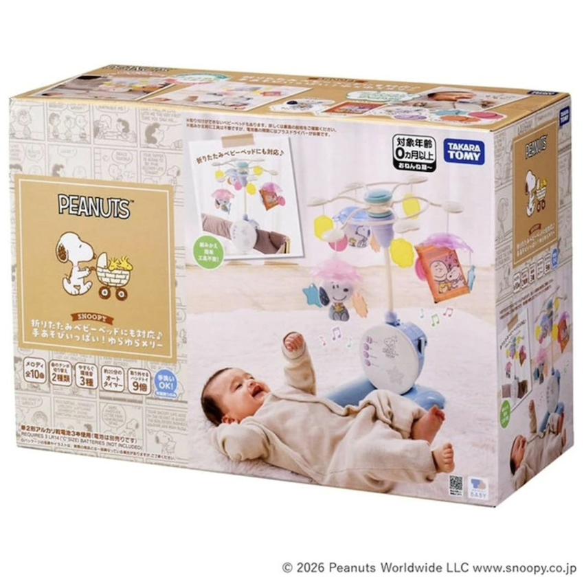 日本 2026 新版 Disney Baby x Snoopy 2 WAY 音樂床鈴