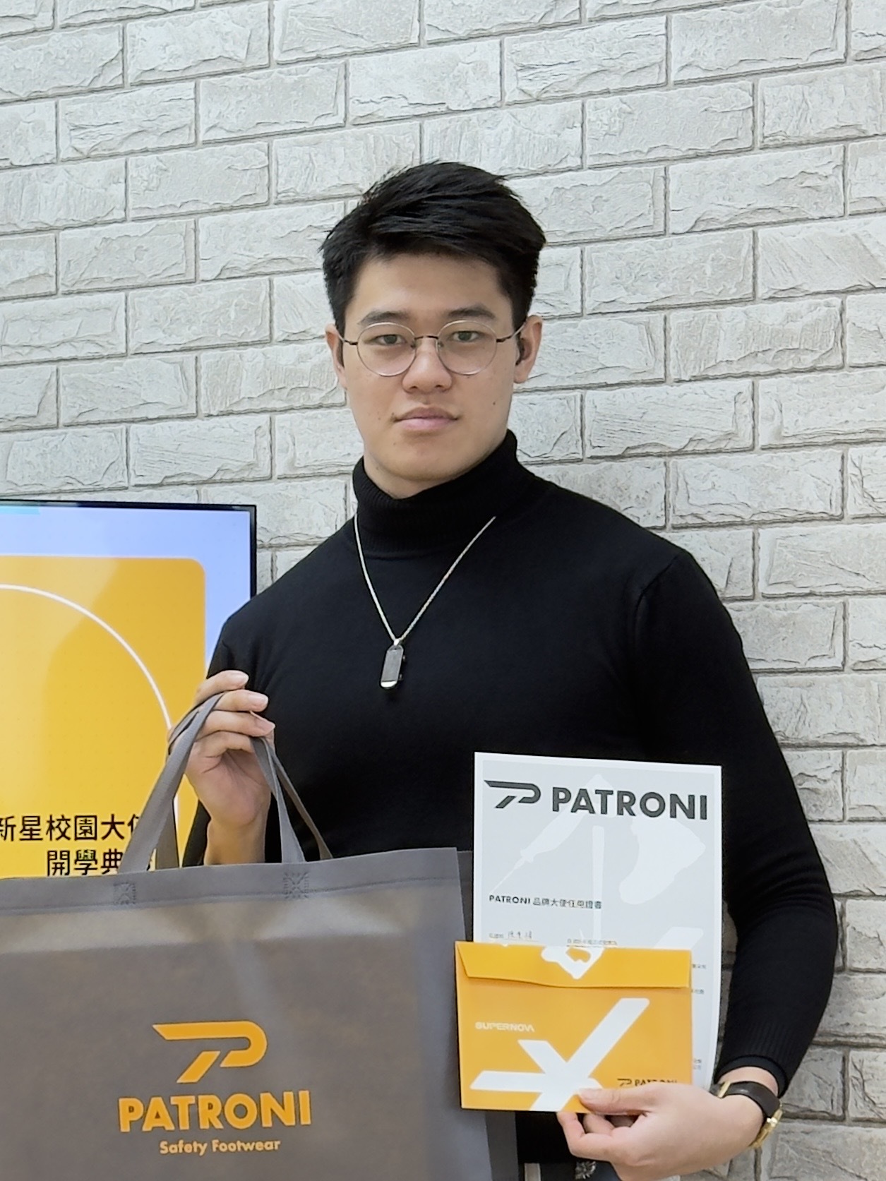 PATRONI 超新星大使活動紀錄