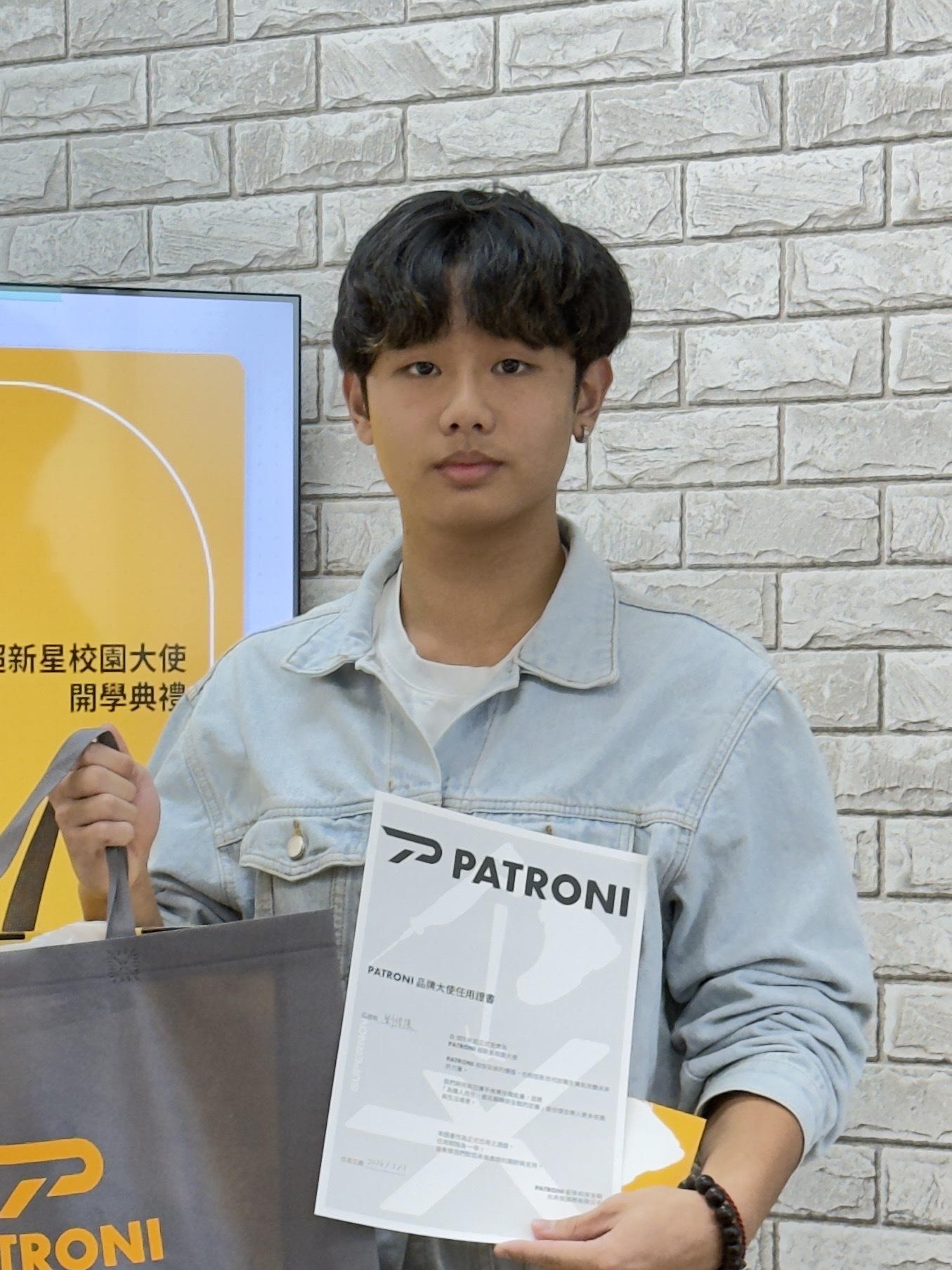 PATRONI 超新星大使活動紀錄