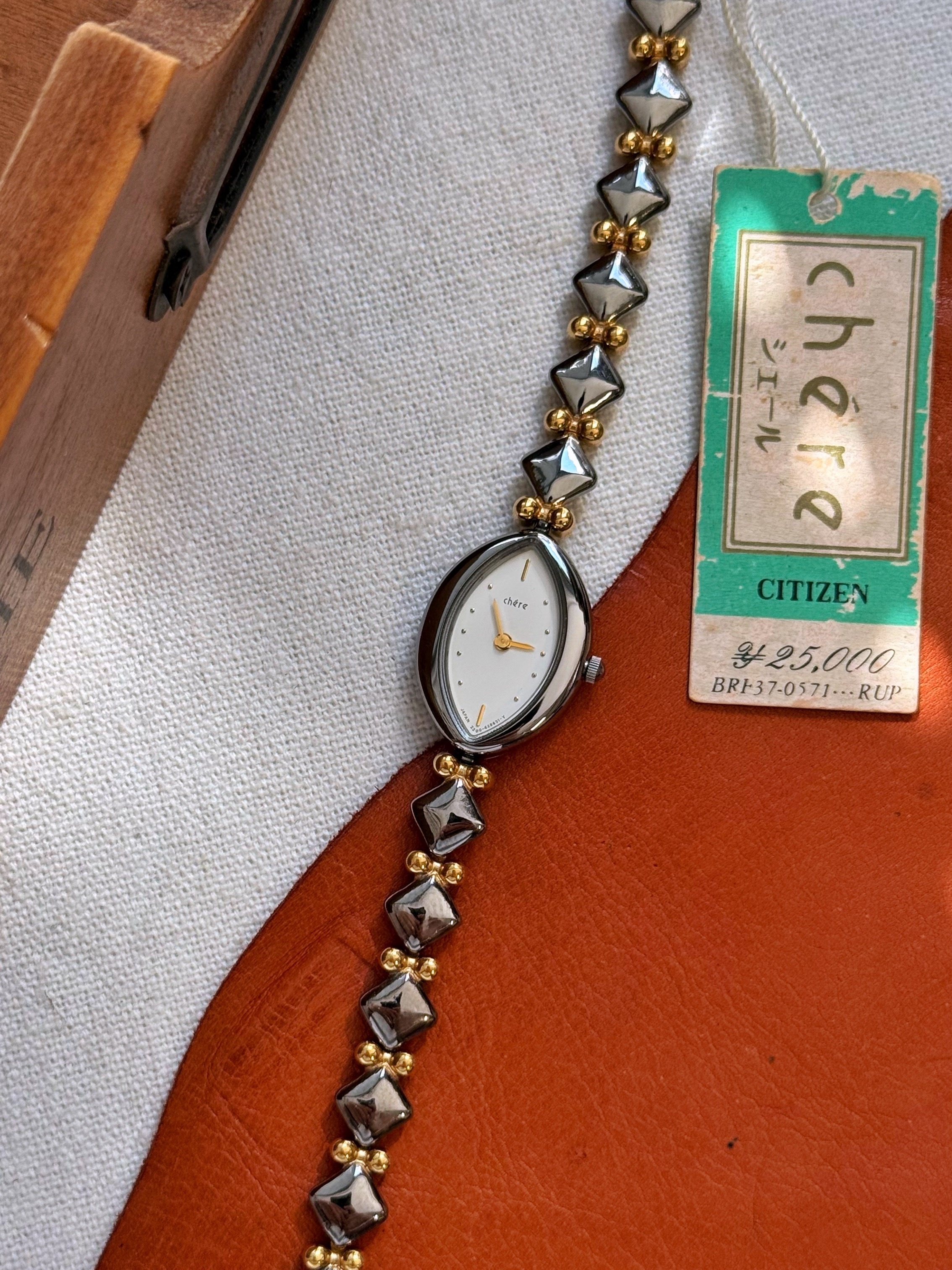 CITIZEN 1986 已停產 絕版 復古錶 C0518