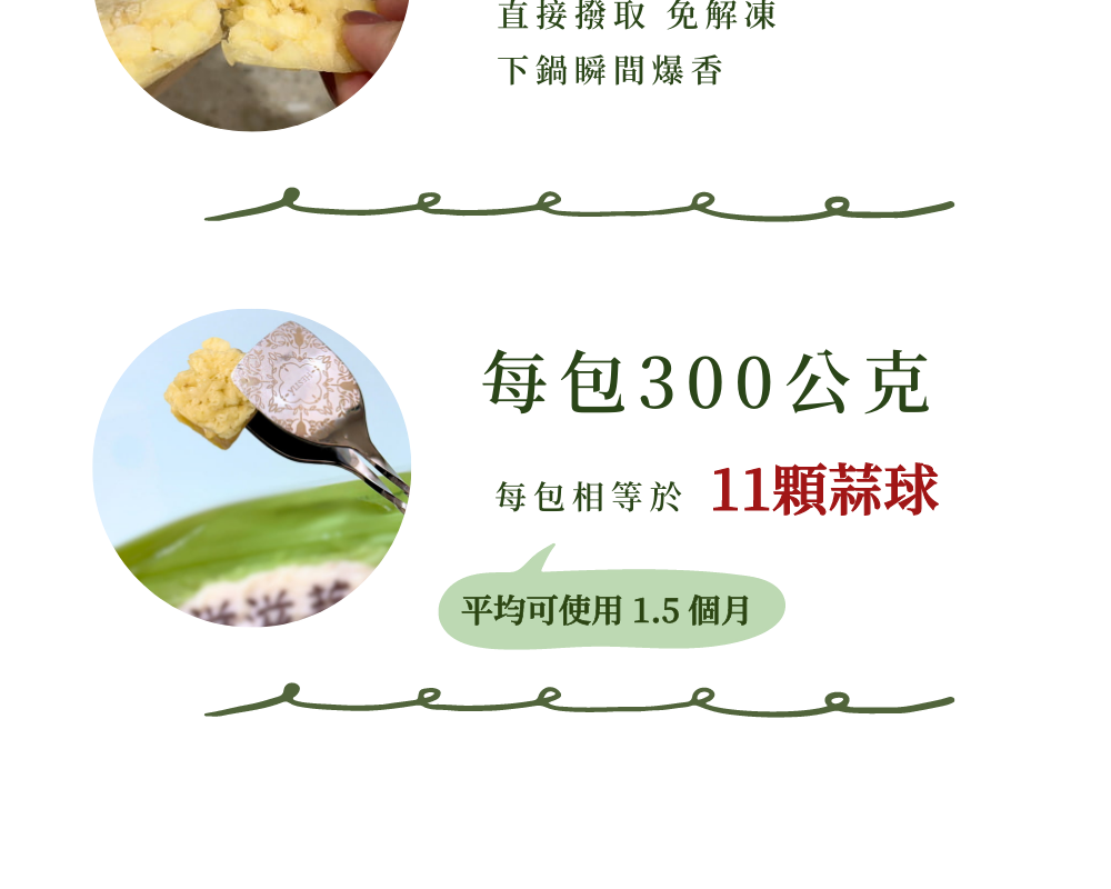 料理