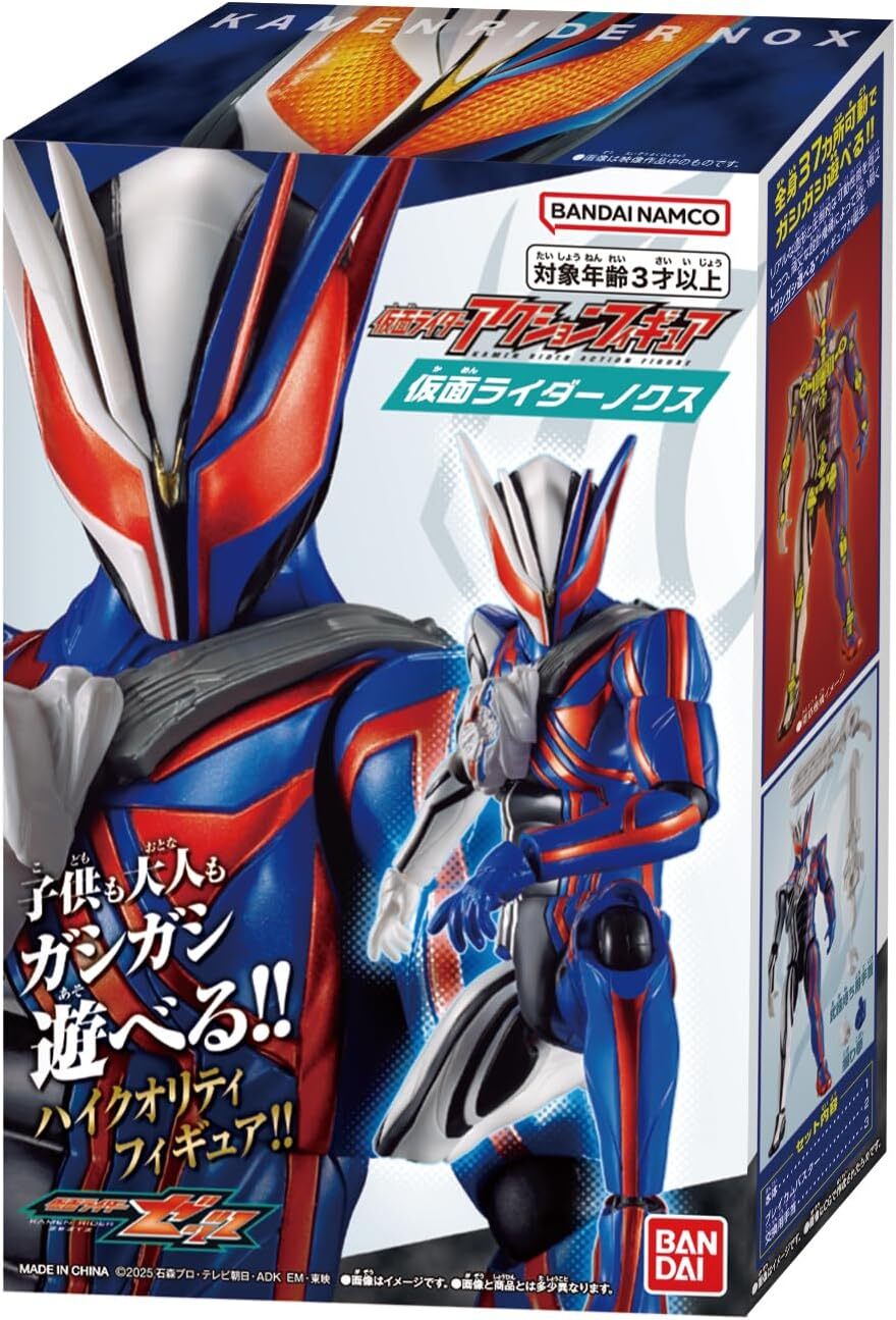 《 BANDAI 萬代 》 BANDAI 代理版 假面騎士ZEZTZ可動公仔-No.2 BT901478