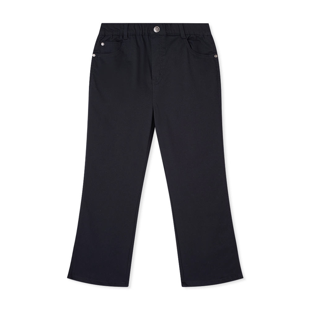 Girls Ultra-Stretch Fashionable Flared Pants