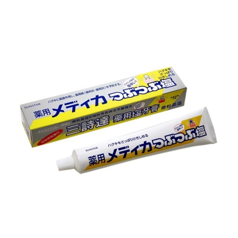 SUNSTAR 天然結晶鹽牙膏 170g(Barcode:4901616005266)