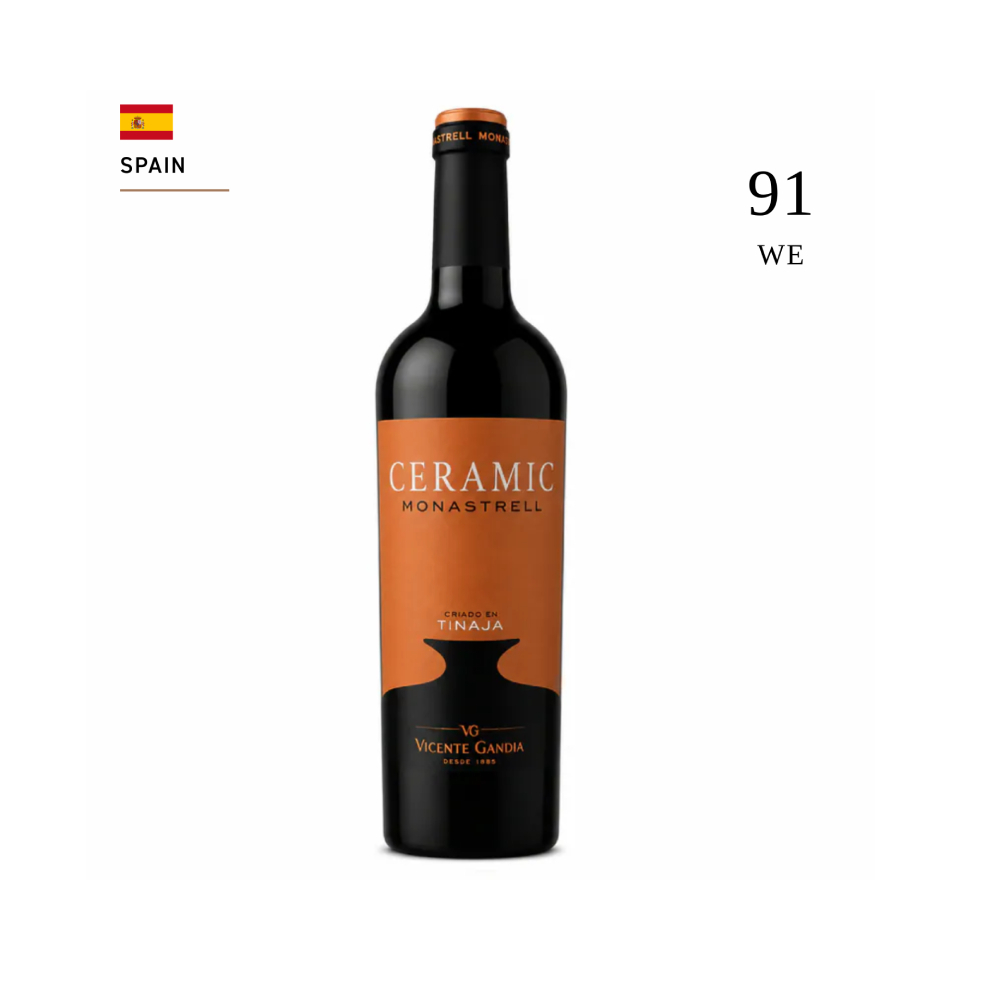 Ceramic Monastrell 2022