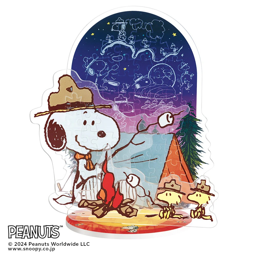 Snoopy Axtapop Snoopy Camp (Seat decoration) (Out of print)
