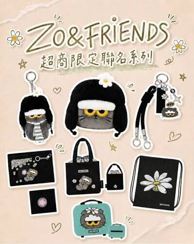 預購 (10月內韓國官方發貨)丨G-DRAGON GD 韓國限定 PEPERO DAY ZO&Friends x 7-11 聯乘產品 ZOA/A&NE