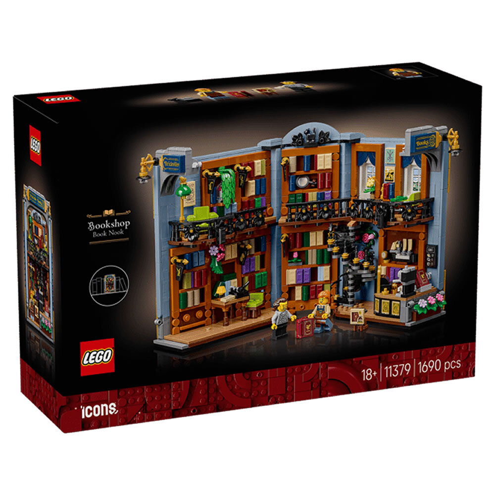 LEGO 11379 樂高積木 11379 - 書店：書擋擺飾