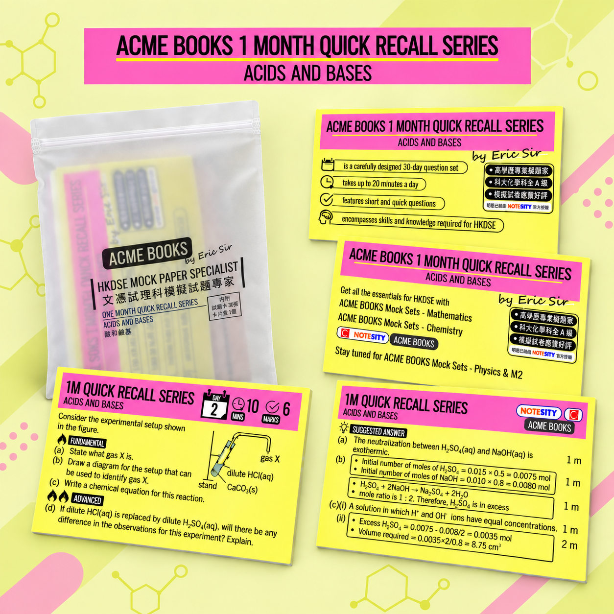 ACME BOOKS 1 Month Quick Recall Series - Acids and Bases