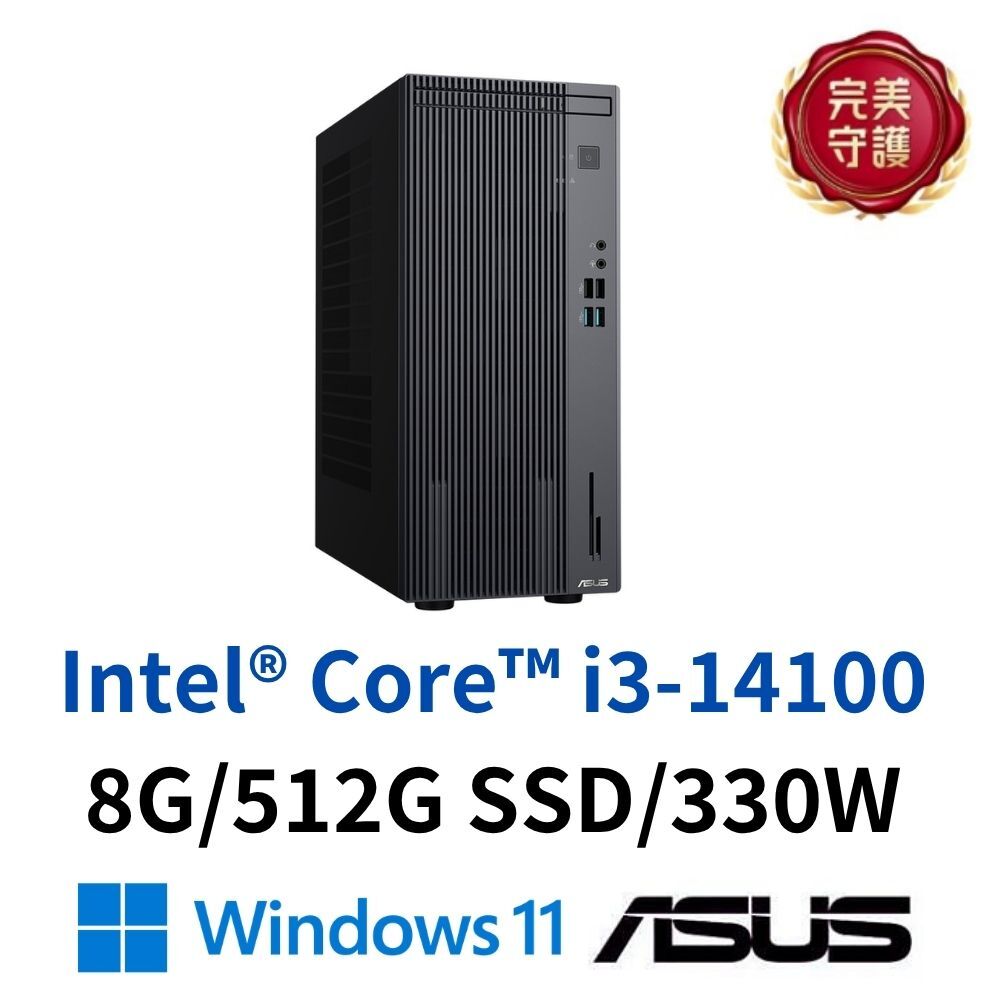 ASUS 華碩 H-S503MER-314100051W 桌上型電腦 i3-14100/8G/512G/W11