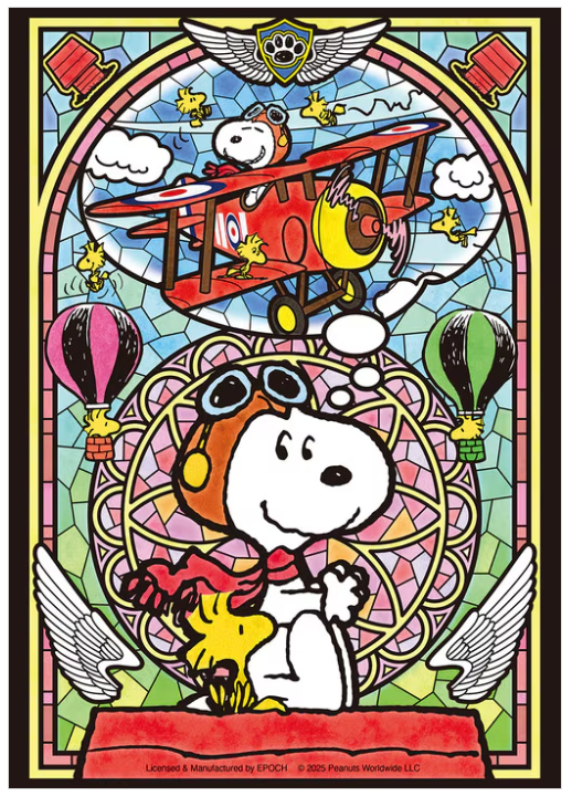 Clear cut Snoopy flying Ace (Transparent resin)