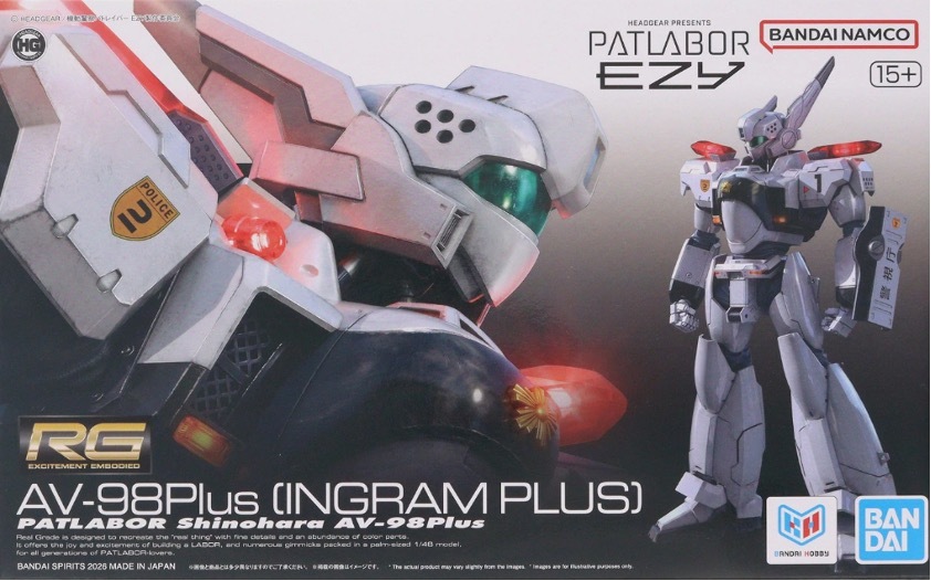 [Pre-order] MGSD 風靈高達 /RG 1/48 AV-98Plus 英格倫Plus / HG 1/144 格魯古古 波可塔機 (GQ)