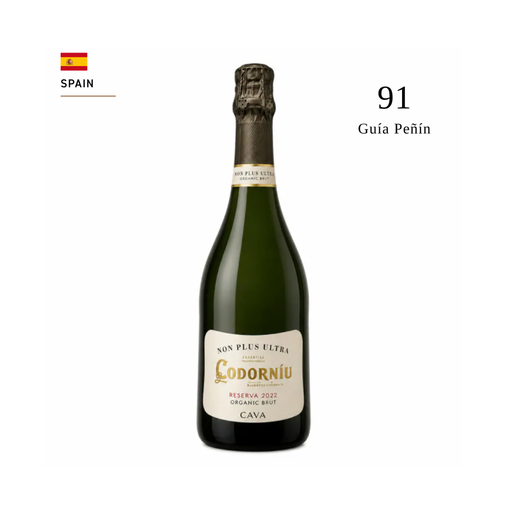 Codorniu Non Plus Ultra Reserva Brut ECO 2022