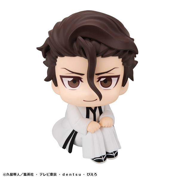 [預訂] Megahouse [LOOK UP]《BLEACH》藍染惣右介