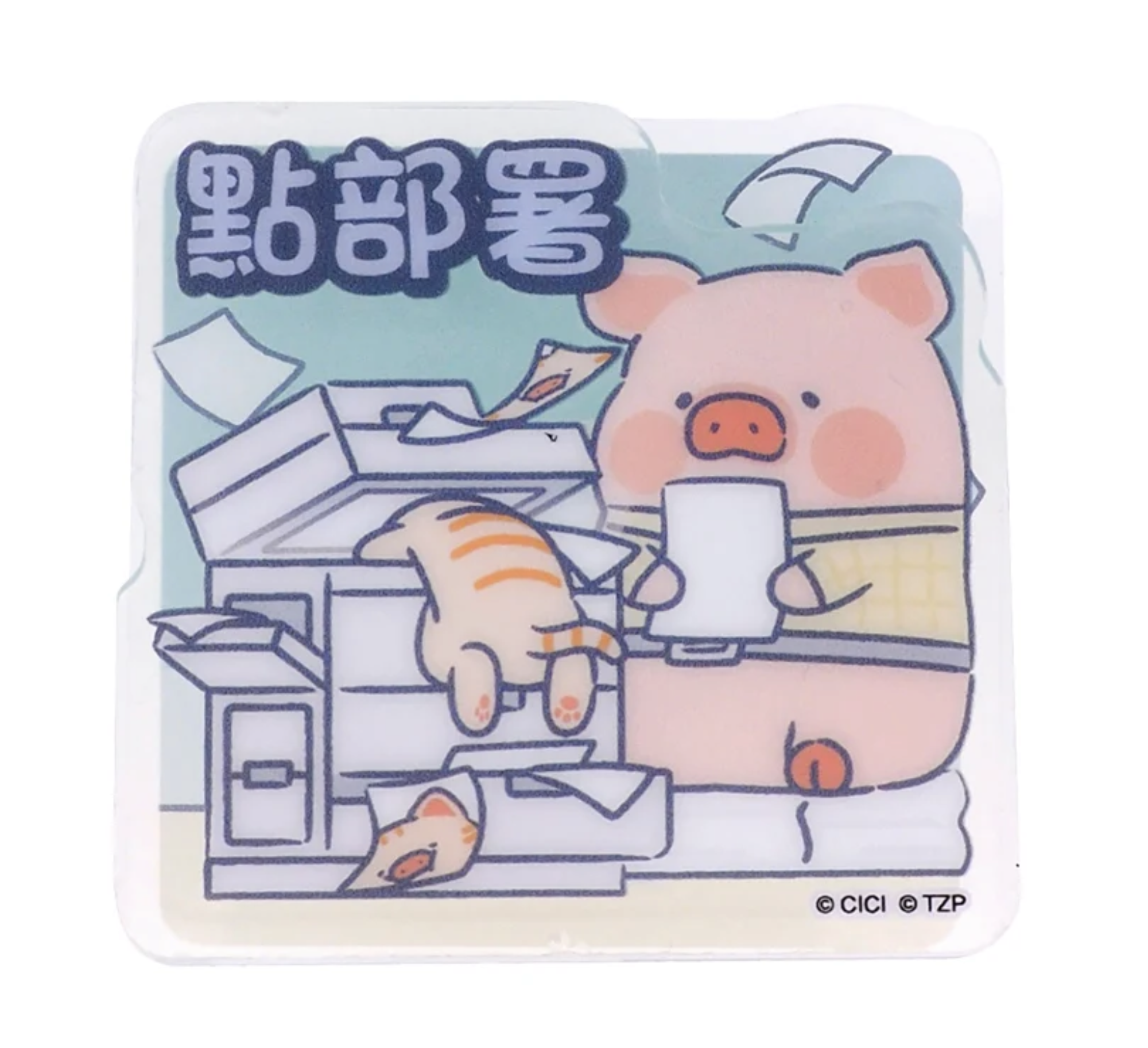 LuLu The Piggy 文件夾子 - 點部署 LU-8727-1