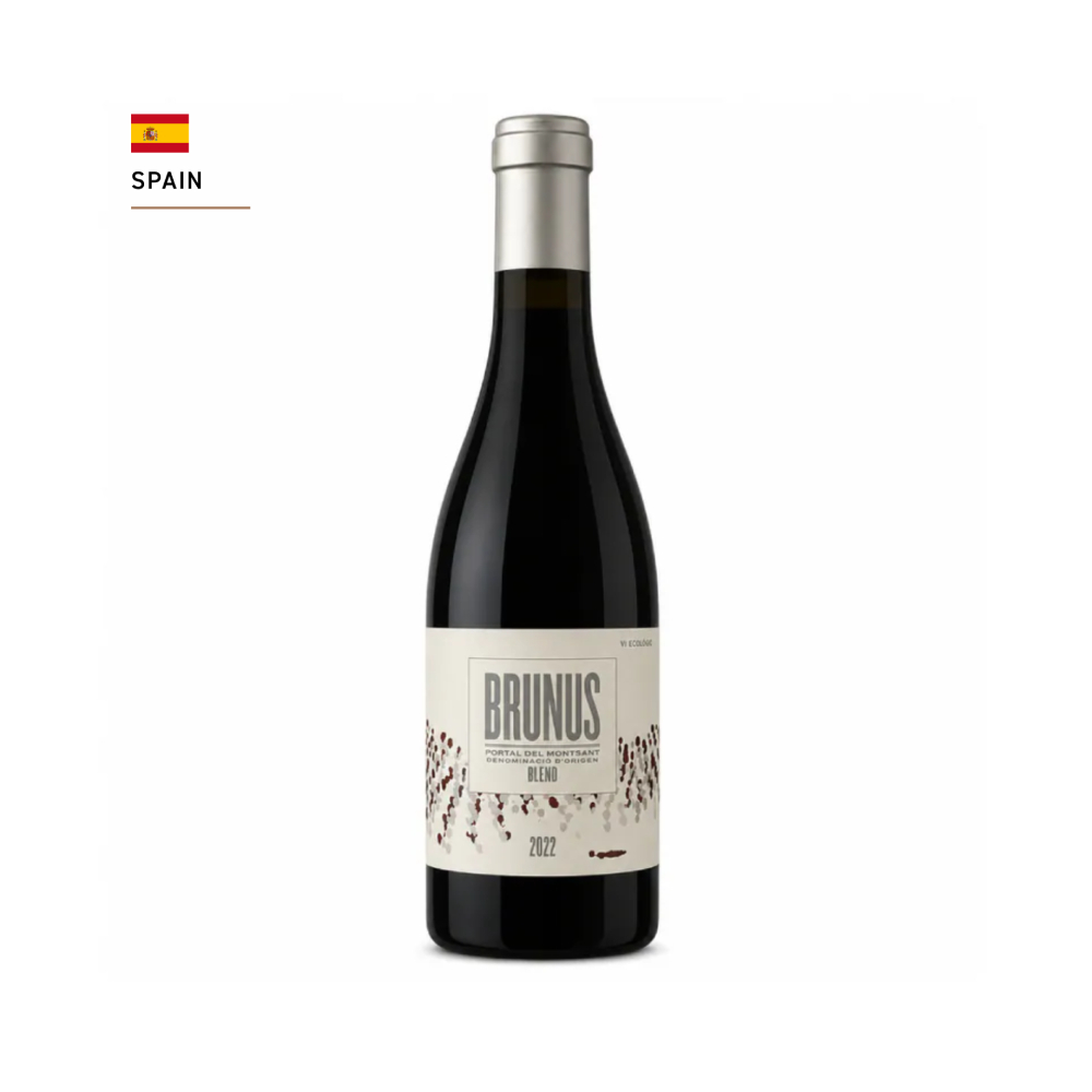 Portal del Montsant Brunus 2022