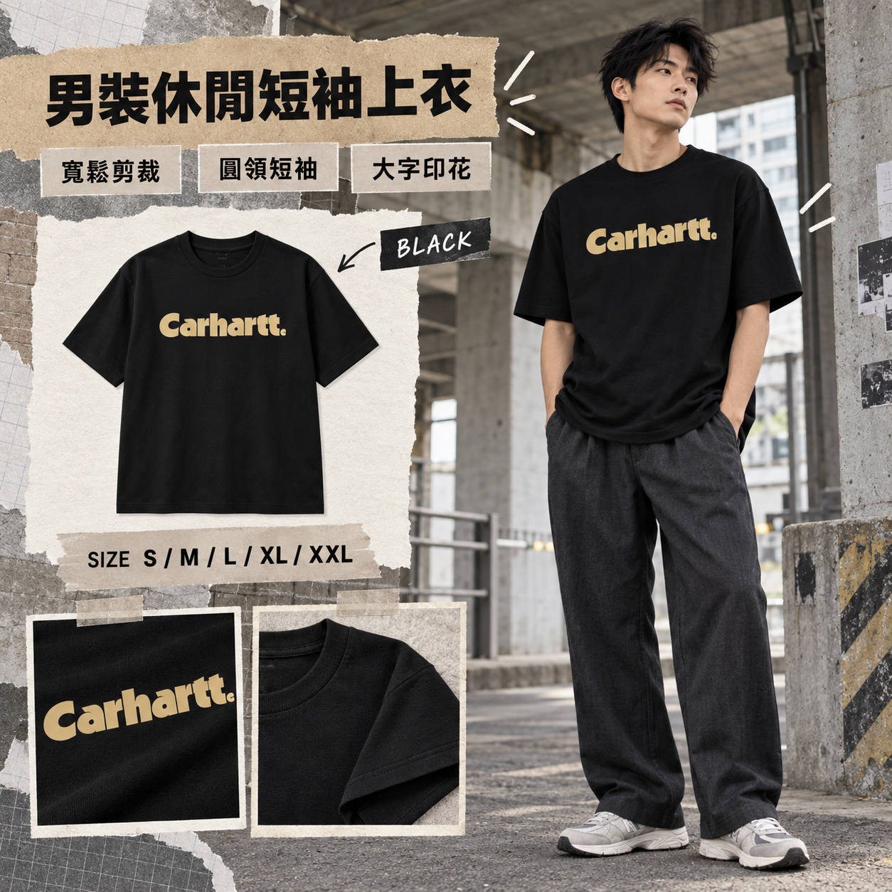 【預購】CARHARTT N092256 Irvine 男裝休閒短袖上衣 (黑色)