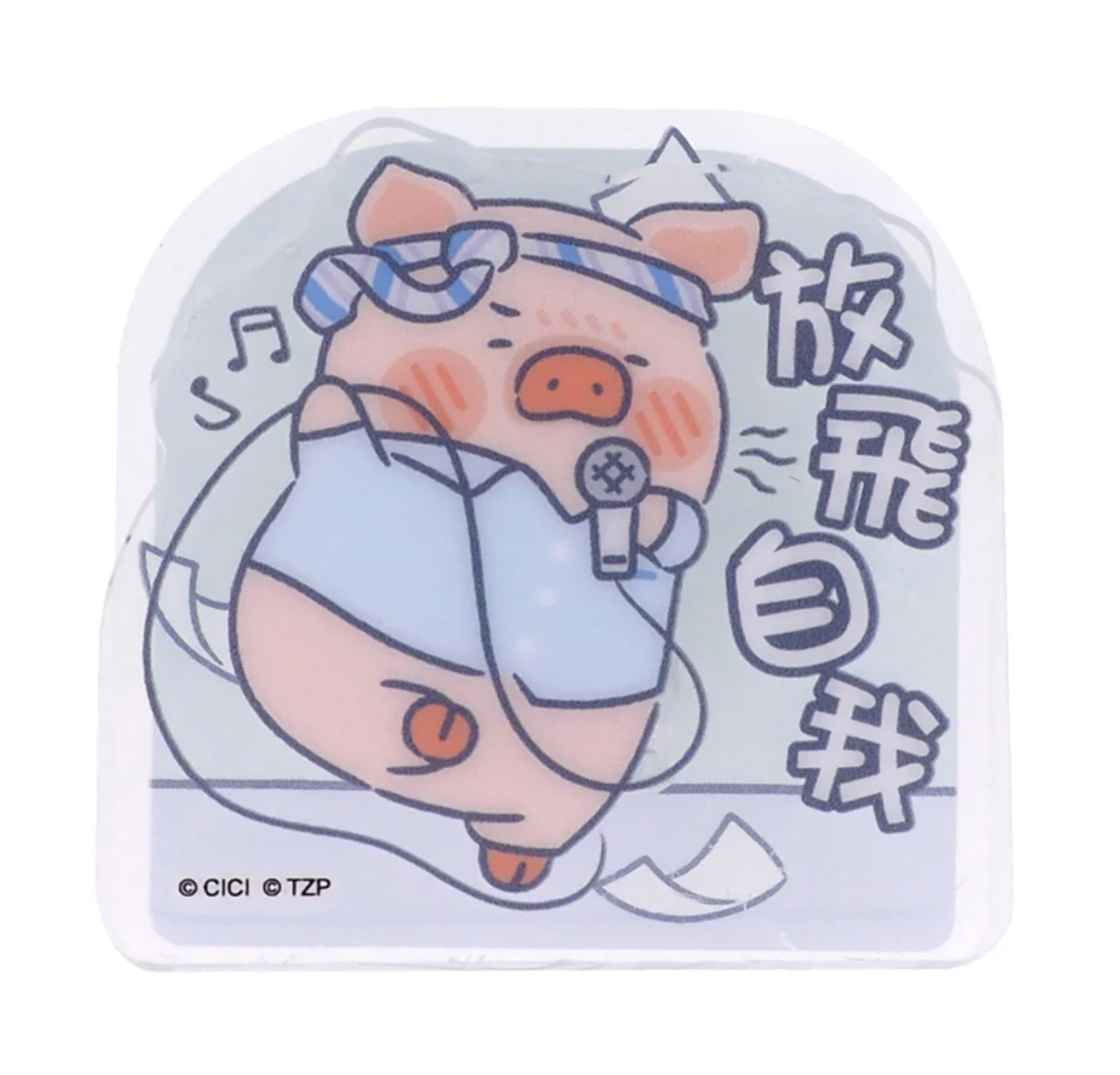 LuLu The Piggy 文件夾子 - 放飛自我 LU-8727-2