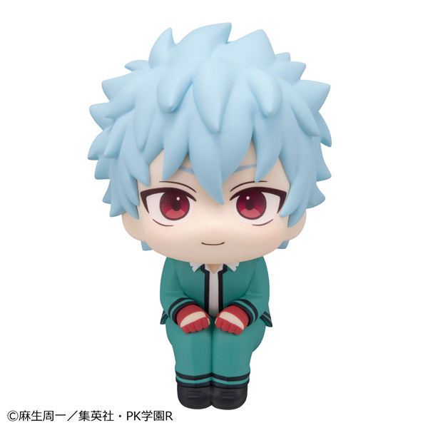 [預訂] Megahouse [LOOK UP] 《齊木楠雄的災難》海藤瞬