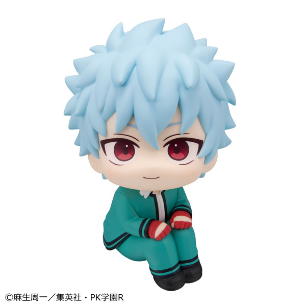 [預訂] Megahouse [LOOK UP] 《齊木楠雄的災難》海藤瞬