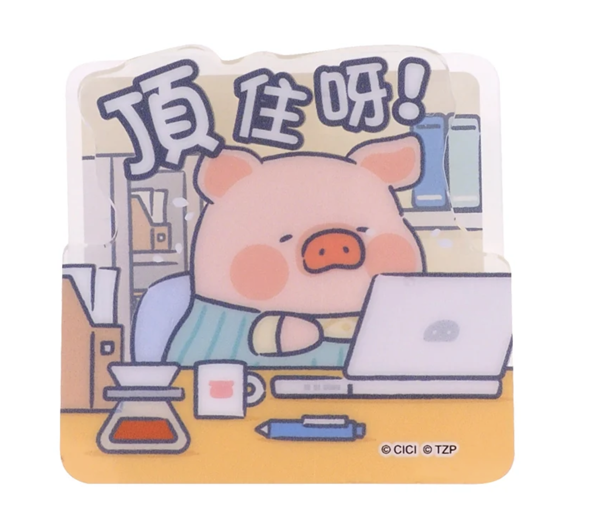 LuLu The Piggy 文件夾子 - 頂住呀!  LU-8727-3