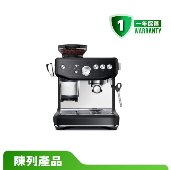 【陳列產品】Breville 意式咖啡機 (黑鋼限量版) BES876BST