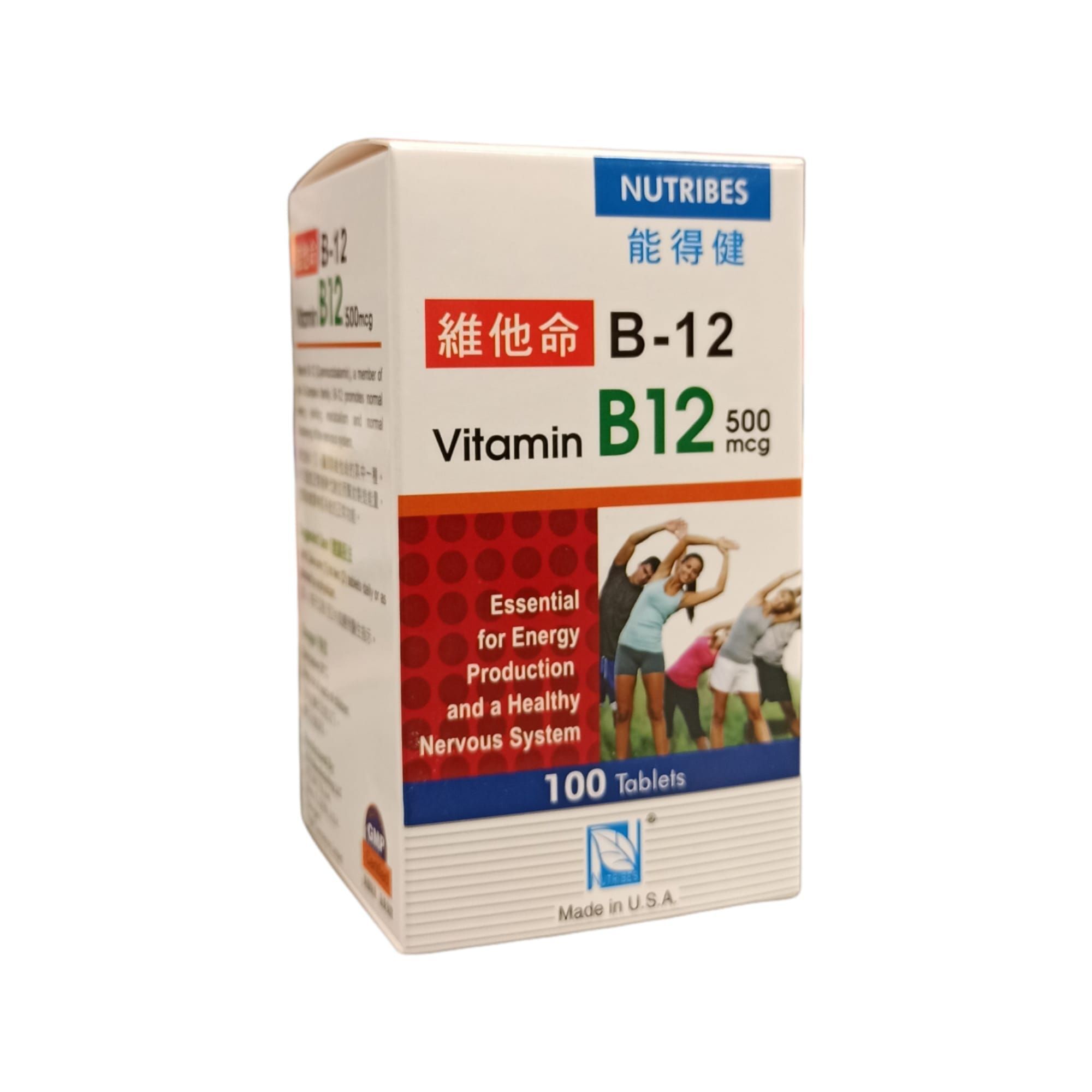 能得健 - 能得健維他命 B-12 100粒