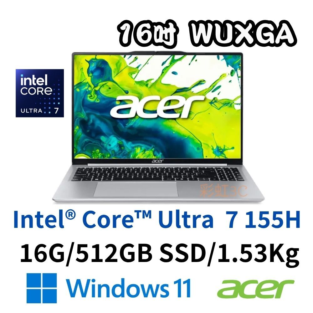 Acer 宏碁 Aspire Lite AL16-74P-70L5 16吋 文書筆電 Ultra 7 155H/16G/512SD/W11