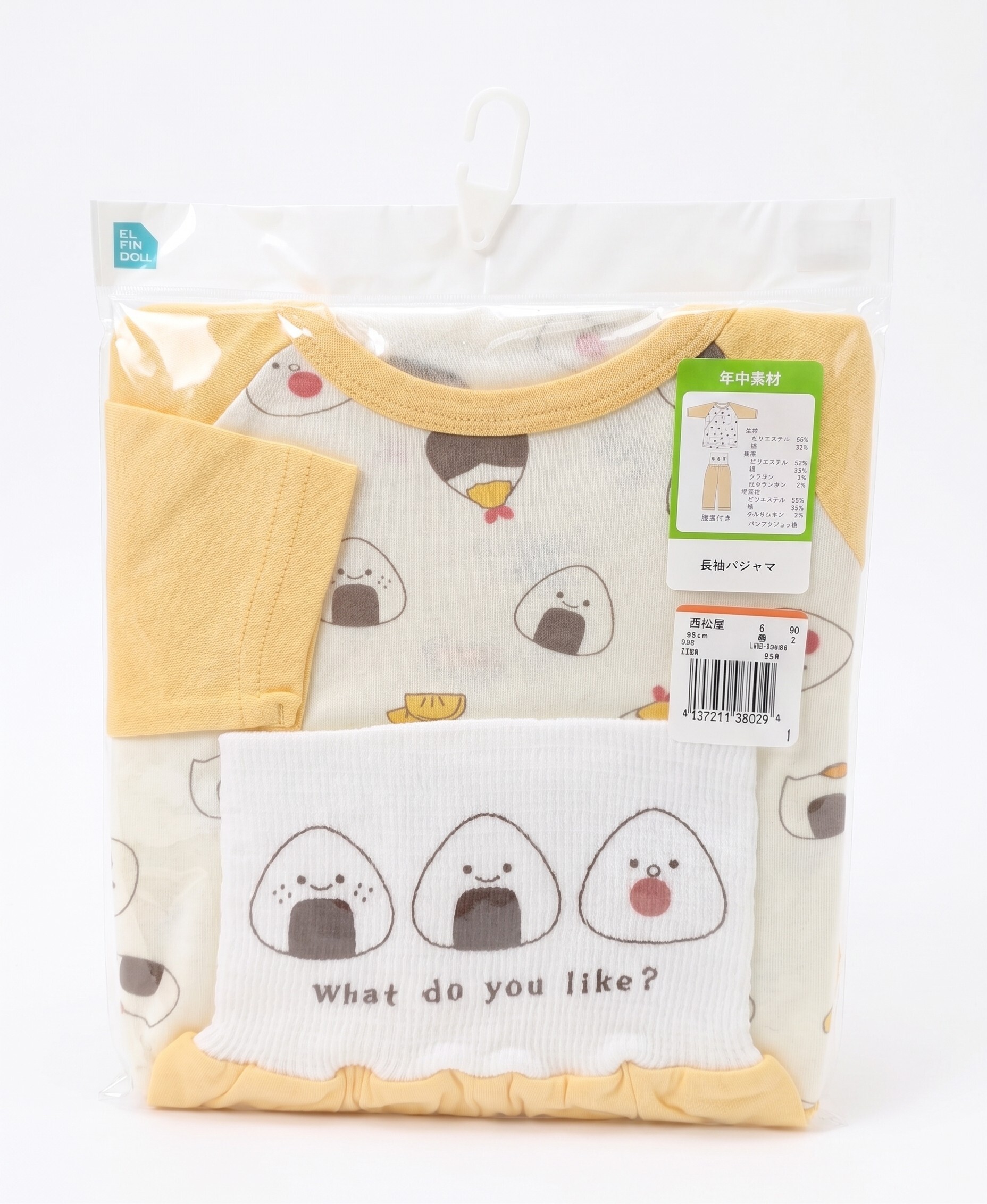 【Nishimatsuya】Onigiri Long Sleeve Pajama Set