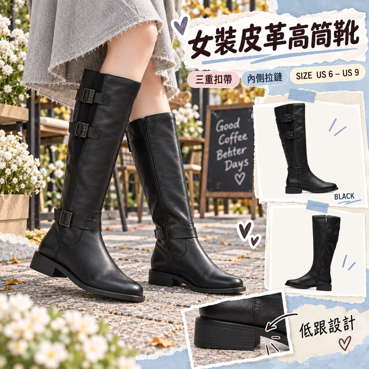 【預購】CLARKS N092258 Cologne Up Tall 女裝皮革高筒靴 (黑色)