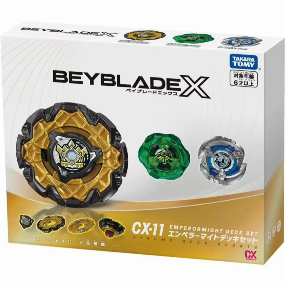 【TAKARA TOMY】BEYBLADE X 戰鬥陀螺 CX-11 帝王威能改造組 台灣代理版 可掃QR strc