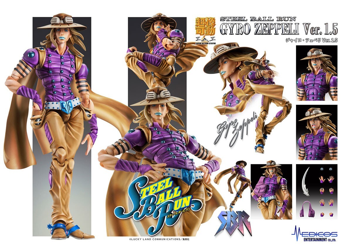 MEDICOS 超像可動 傑洛·齊貝林ver.1.5 《JoJo的奇妙冒險 第七部》飆馬野郎 可動完成品