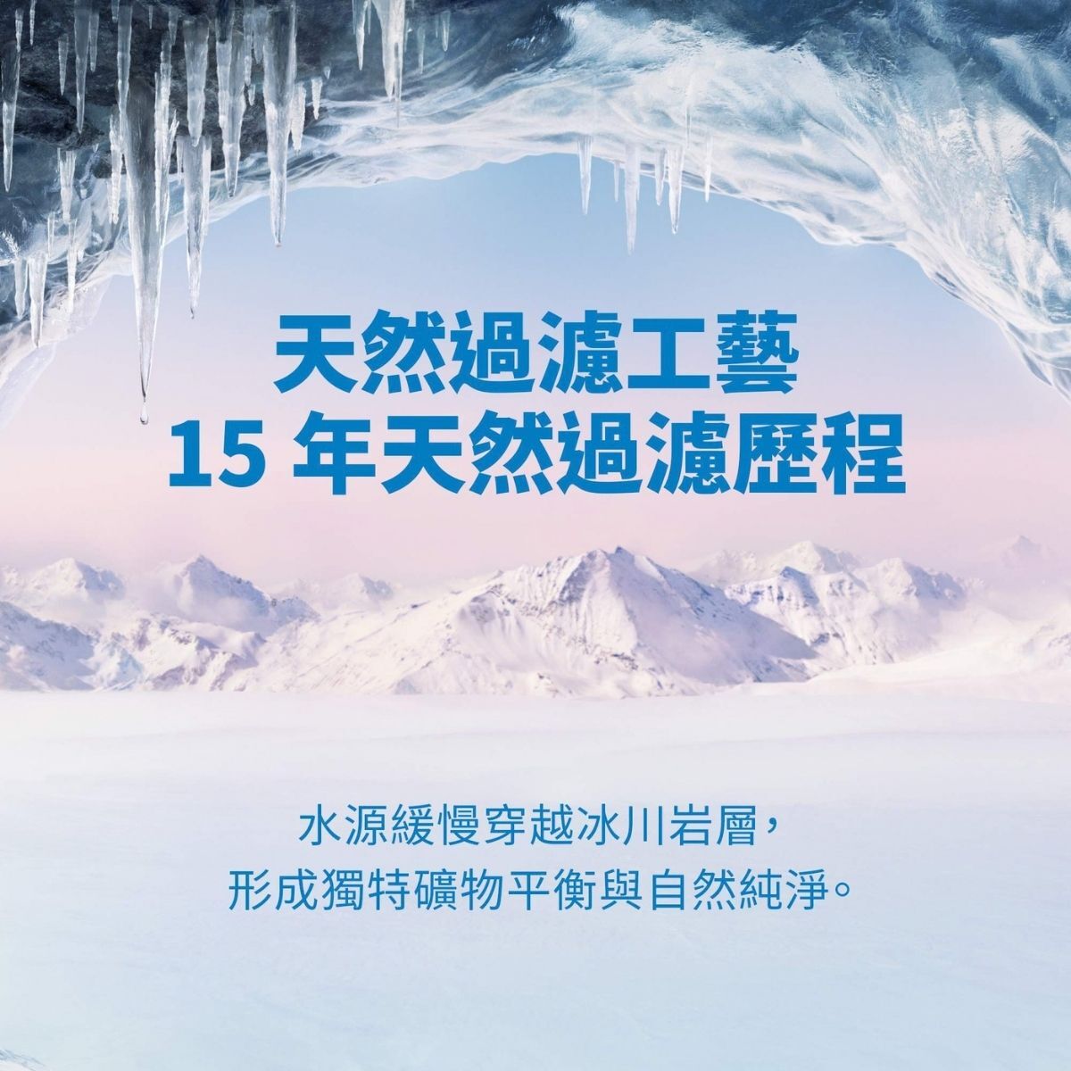 【箱購】法國依雲evian天然礦泉水500ml×30瓶｜進口礦泉水 瓶裝水【輕鬆購五金百貨】