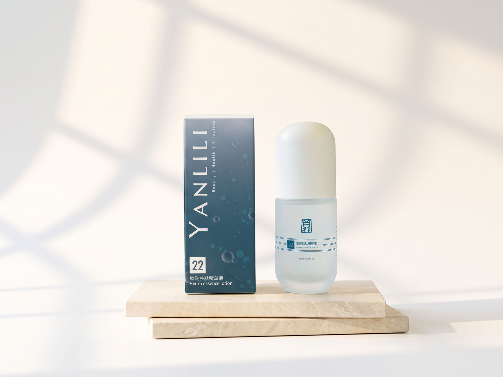 YANLILI 妍理理 Y22 藍銅胜肽精華液 40ml|Copper Peptide Renewal Serum