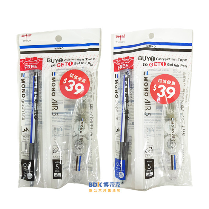 Tombow 日本蜻蜓牌 MONO 筆型修正帶+MONO graph Lite 中性筆 XCCT-PAX5Q 促銷包