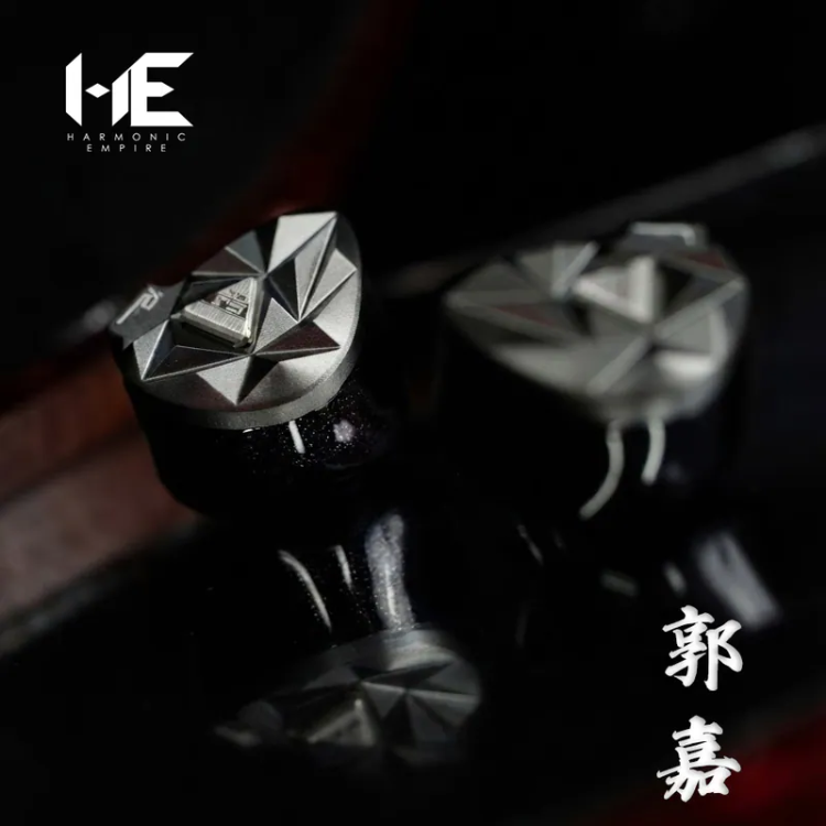 Harmonic Empire Guo Jia 郭嘉雙動圈入耳式耳機