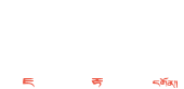 茶馬司
