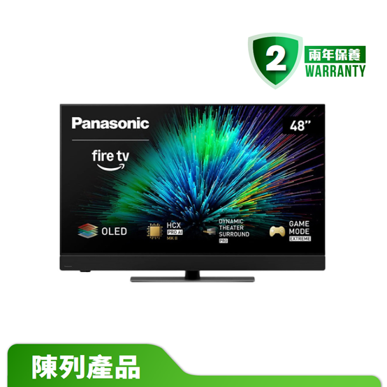 【陳列產品】Panasonic 樂聲牌 TV-48Z90BGH 48吋4K OLED智能電視