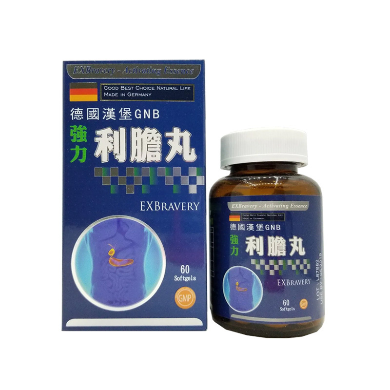 GNB Strong Gallbladder Support Pills from Hamburg, Germany - 60 Capsules