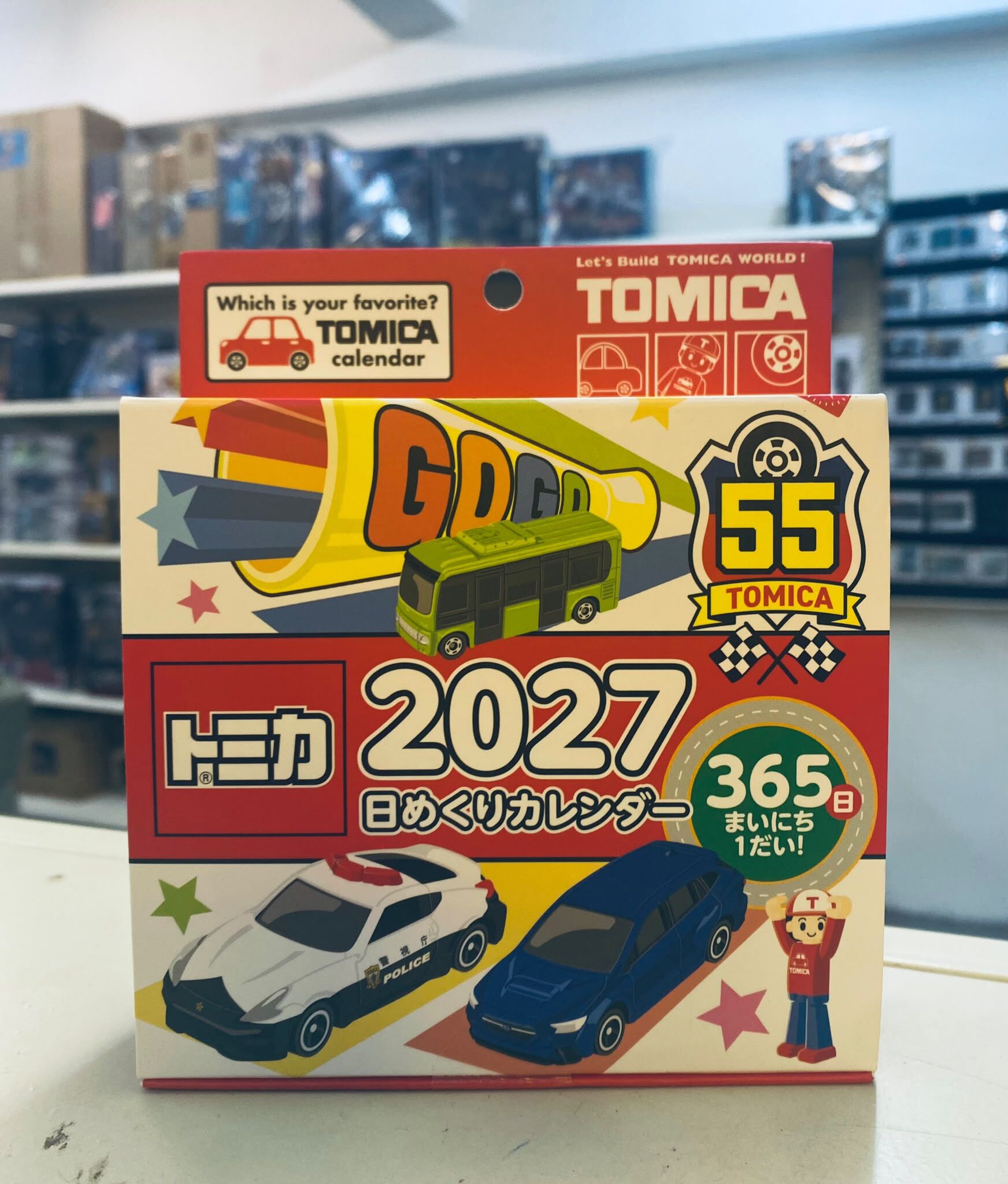 TOMICA 2027 Calendar（現貨）