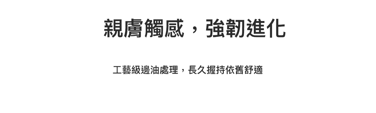 【魯斯佛】傲嬌日常Mobius,磁吸多角度手機支架