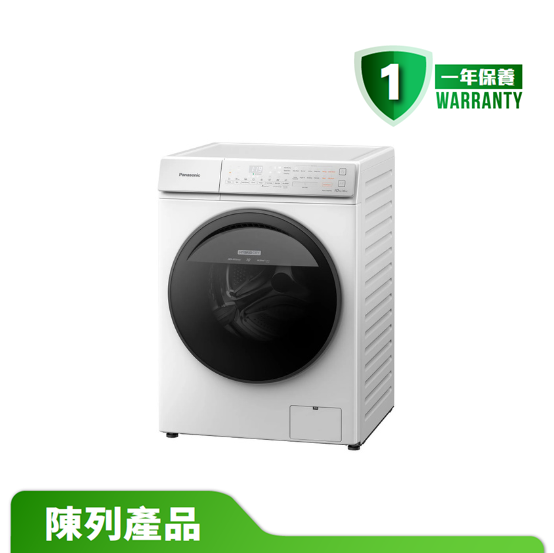 【陳列產品】Panasonic 樂聲 NA-S106FR2「愛衫號」銀離子除菌 2合1洗衣乾衣機 (10公斤洗衣, 6公斤乾衣)