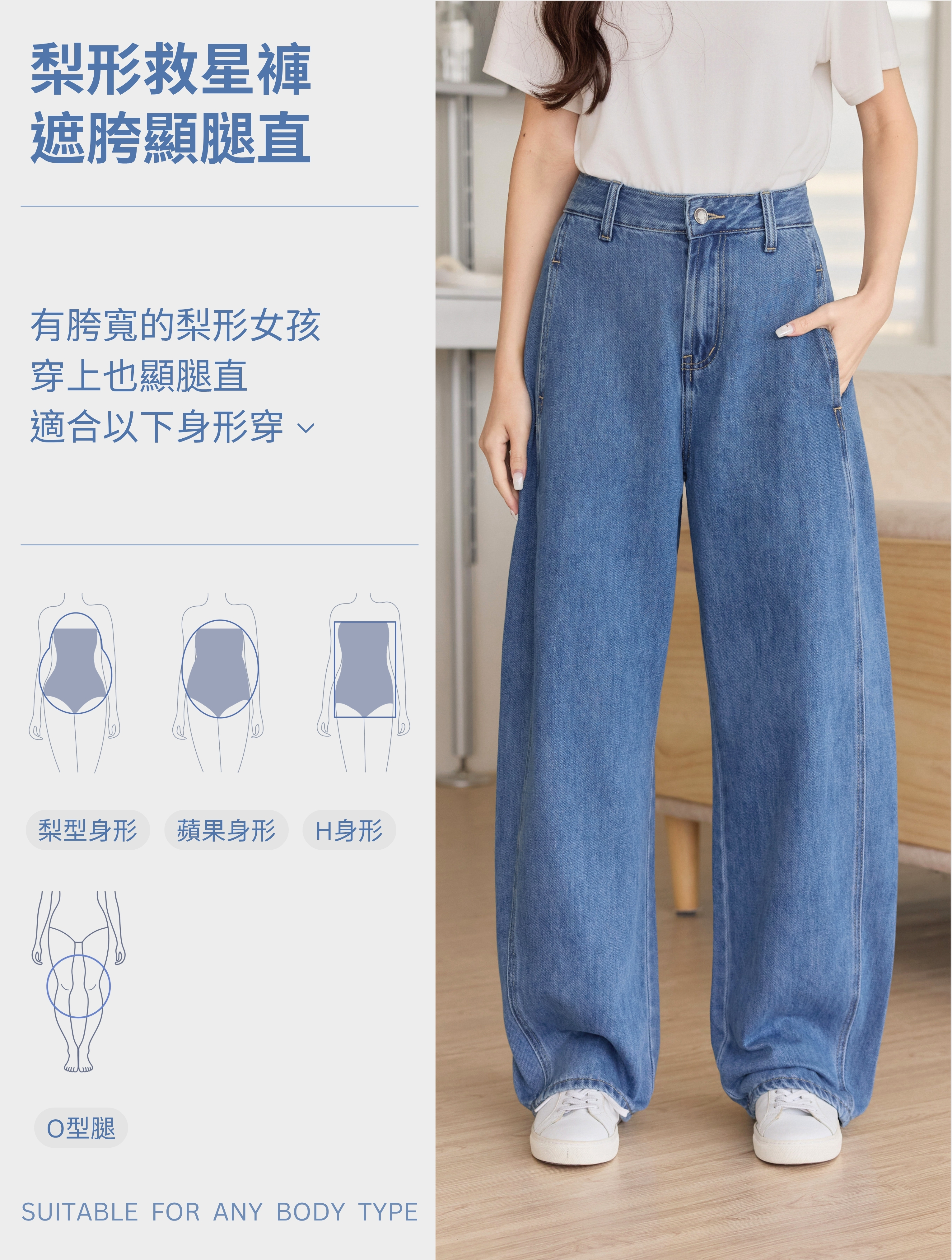 26091特色圖 (4).jpg